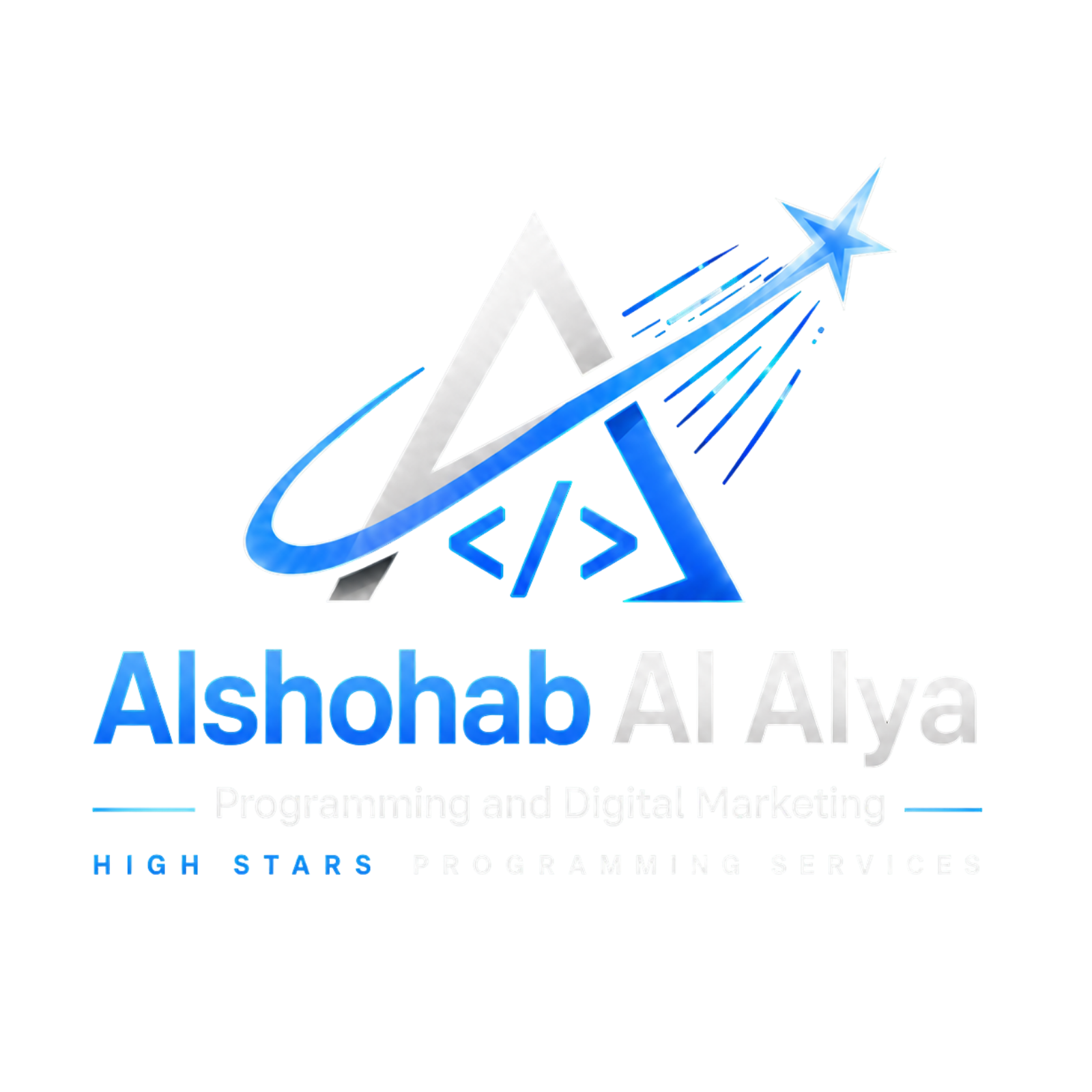 Al Shohab Al Aaliah for Software Development and Digital Marketing