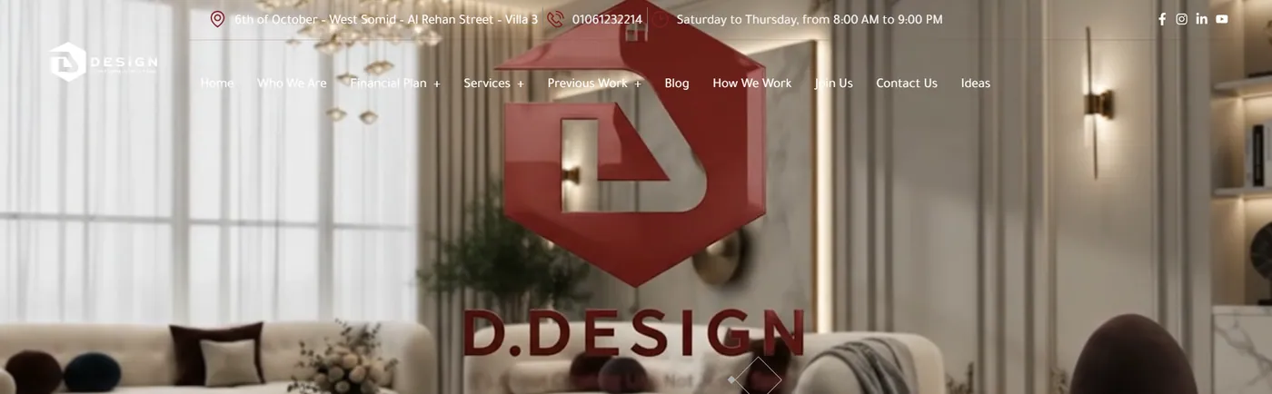 دراسة حالة موقع D Design Interiors — تطوير موقع شركة تصميم داخلي وتشطيبات في مصر