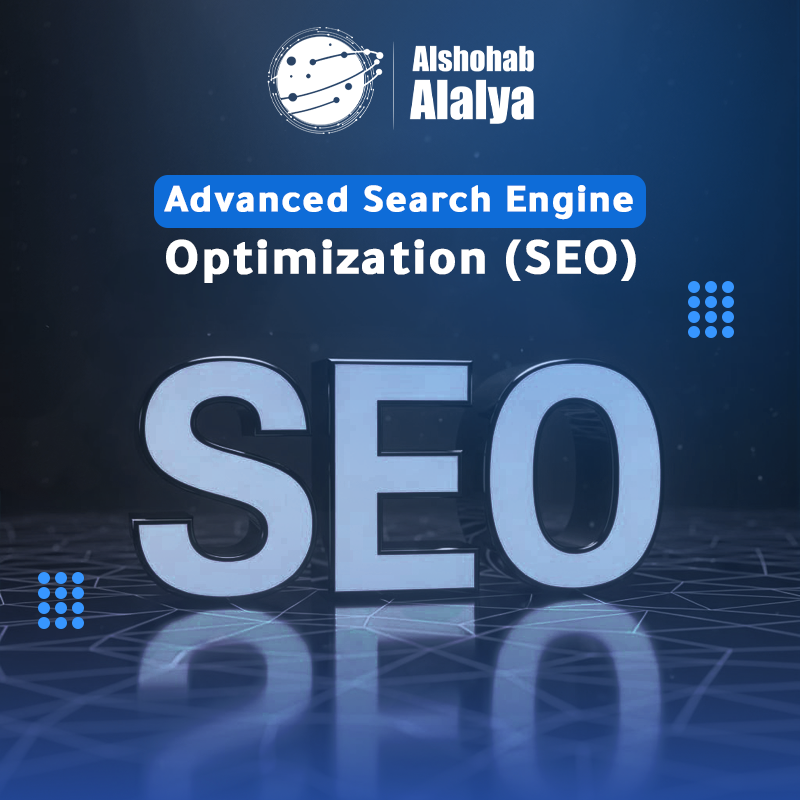 Advanced Search Engine Optimization SEO