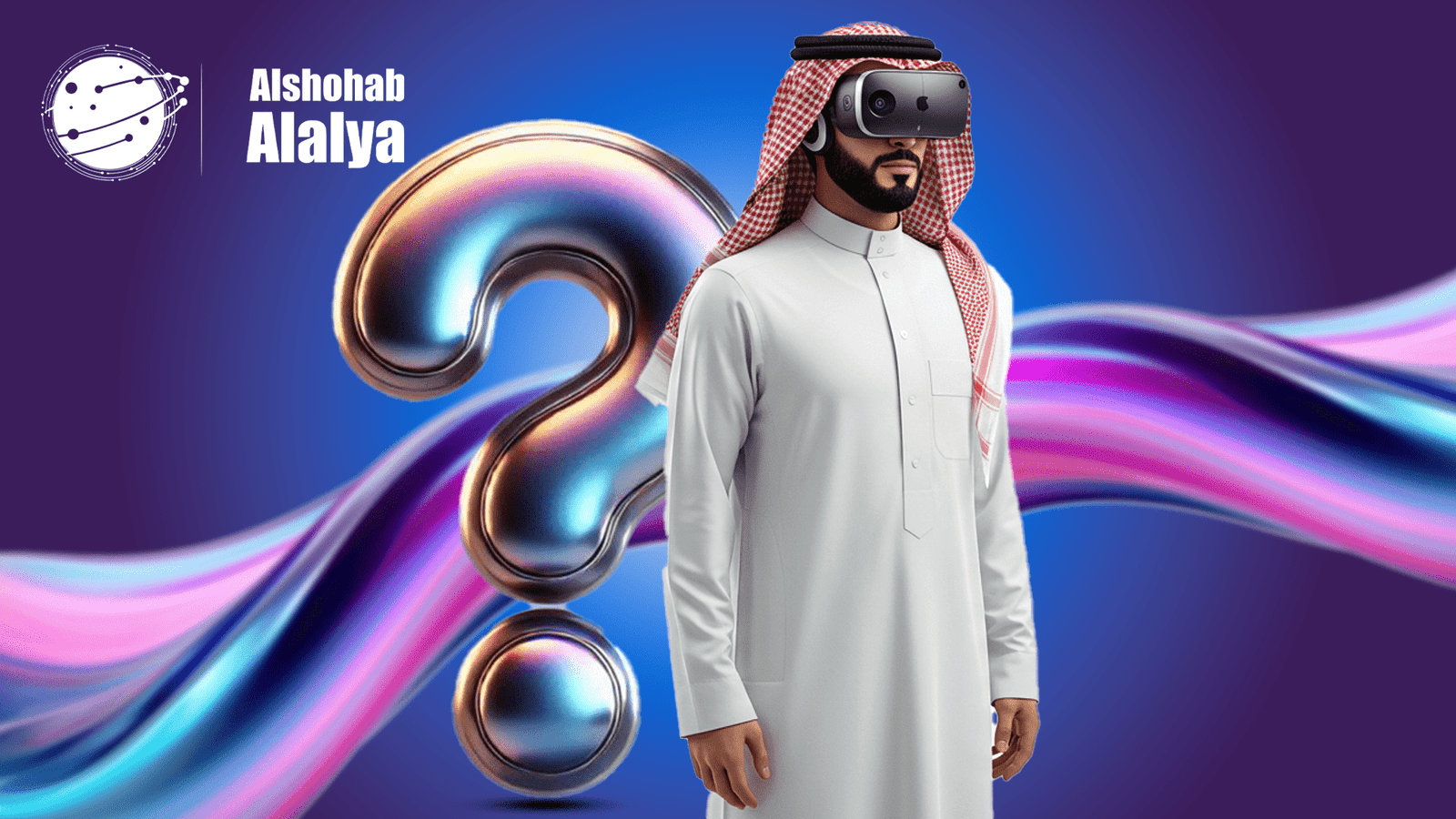 About Us المقالات