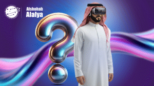 خدمات برمجة متكاملة في السعودية