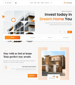 المنصات العقارية المتكاملة