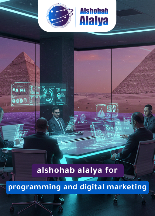 تصميم الهوية البصرية