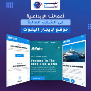 قائمة الاعمال