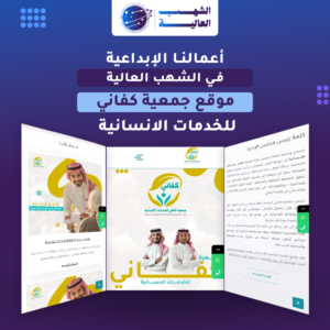 قائمة الاعمال