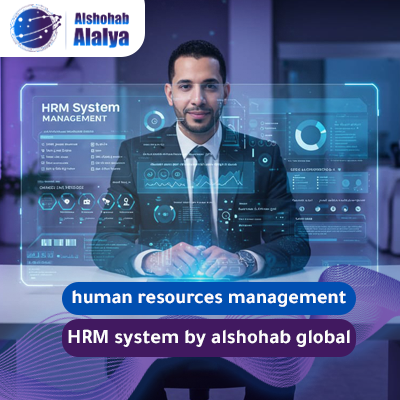 Human Resources System الموارد البشريةenglish