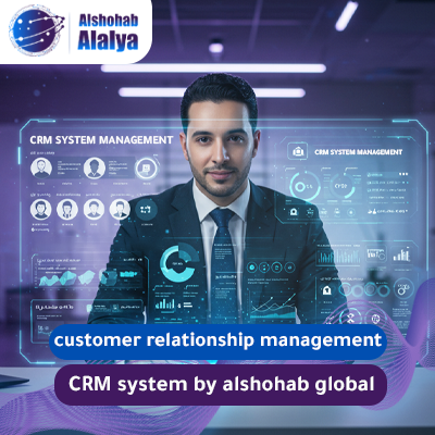 Alshohab Administrative Systems