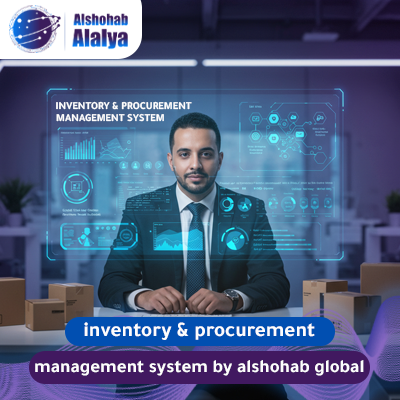 Inventory and Purchasing Management System by Al-Shehab Global