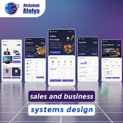 Alshohab Administrative Systems