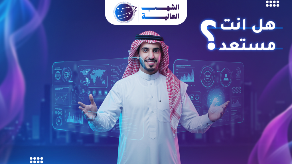 أخطاء شائعة عند تصميم المواقع0